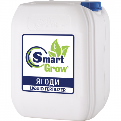 Добриво Smart Grow Ягоди, 10л